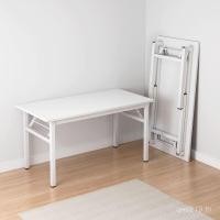 ราคา โต๊ะฝึกอบรมตารางโต๊ะพับเขียนโต๊ะกินห้องเช่าพับสี่เหลี่ยมง่ายติดตั้งฟรีโต๊ะคอมพิวเตอร์ ล6กะรัต (54251949883)