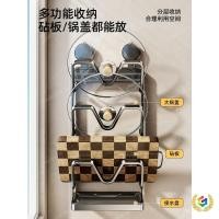 ราคา ชั้นเก็บของชั้นวางห้องครัวเจาะฟรีมัลติฟังก์ชั่หลายชั้นฝาหม้อเขียงเขียงถ้วยดูดติดผนังเขียงชั้นวาง CWU5 (42326708676)