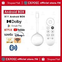 ราคา TV BOX กล่องทีวี 4K กล่อง Android 12.0 4+64GB รองรับ Wifi Bluetooth รองรับ Google Assistant Netflix (27792442357)
