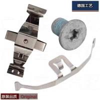 ราคา เหมาะสําหรับ Mercedes-Benz W204W212W221E200E260E300C300S350S300 ล้อหน้าเบรคล้อกระบอก Circlip (44651428395)