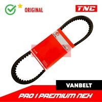ราคา Vanbelt Pro 1 Premium NEX เข็มขัดแวน มอเตอร์สายพาน V (26481989873)
