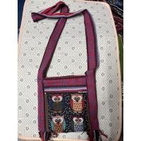 ราคา กระเป๋าผ้าทอลายไทย ช้าง นกฮูก (19171425088)