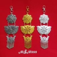 ราคา ตุ้งติ้งห้อยเข็มขัดชุดไทย ที่ห้อยสายเข็มขัด ห้อยข้างชุดล้านนา (26552241697)