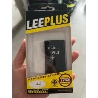 ราคา ของแท้ battery LEEPLUS 4U สำหรับโทรศัพท์โนเกีย (19096445751)