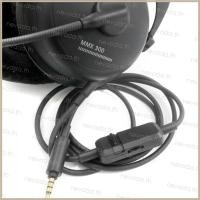 ราคา Nev ʚɞ อัพเกรดสายหูฟังแบบพกพาสําหรับ Beyerdynamic MMX300 หูฟัง Black Braid PU Wire สายเสริม (45350979954)