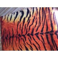 ราคา พรมอัดเรียบ3มิติลายเสือโคร่ง (13461419153)