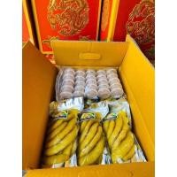 ราคา มะขามแช่อิ่มเพชรบูรณ์ (8589657144)