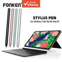 ราคา FONKEN ปากกาสไตลัส Samsung Galaxy Tab S6 Lite/S7/S7+ สําหรับแท็บเล็ตสามซีรีส์ ปากกาทัชสกรีนสํารองสําหรับ Galaxy Tab S6 Lite Tablet ไม่ใช่บลูทูธ (47902619293)