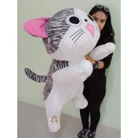ราคา ตุ๊กตาแมวจี้จัง ขนนุุ่มตัวใหญ่ขนาด 100 cm. งานสวยตรงปกด้านในยัดใยสังเคราะห์นุ่ม (1438868383)
