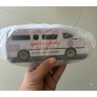 ราคา กระปุกออมสินสังกะสีรถป่อเต็กตึ๊ง..ของใหม่ในถุงเดิม#ออมสินรถสังกะสี (29307858118)