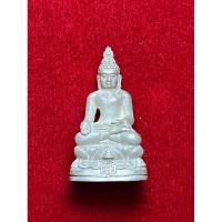 ราคา พระกริ่งไพรีพินาศ ญสส. วัดบวรนิเวศวิหาร เนื้อเงิน ปี 2539 (28729682190)