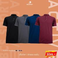 ราคา BCS SPORT เสื้อกีฬา/ลำลอง คอจีน แขนสั้น UNISEX เนื้อผ้า NANO-MESH รหัส R726 BCS NANO MESH MANDARIN COLLAR (17855863401)