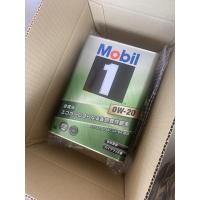 ราคา น้ำมันเครื่อง โมบิลวัน (mobil 1) 0w-20 กระป๋องเหล็ก (18759989828)