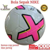 ราคา Nike ลูกฟุตบอล - ขนาด 5 (19672018720)