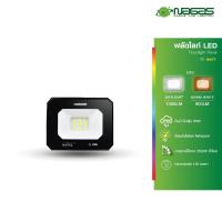 ราคา NAGAS โคมไฟ สปอร์ตไลท์ LED รุ่น Reval 10 Watt สีดำ IP65 ประหยัดไฟ (Daylight , Warm White) Spotlight ( 1 ชิ้น ) (18276963980)