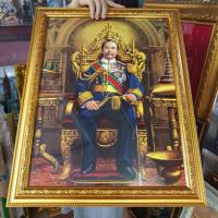 ราคา กรอบรูปกระจก รัชกาลที่ 5 แต่งร้านค้า บ้าน เสริมฮวงจุ้ย ของขวัญ ที่ระลึก งานขึ้นบ้านใหม่ เปิดร้านใหม่ (4153645919)