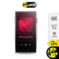 ราคา Astell&Kern A&Ultima SP4000 เครื่องเล่นเพลงพกพา (43261546581)