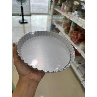 ราคา ถาดพาย ถอดก้น ขอบหยัก 8” พิมพ์อบขนม ถอดก้น พิมพ์อบพายทาร์ต (20092323290)
