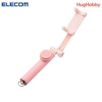 ราคา [ของใหม่ *กล่องไม่สวย] ไม้เซลฟี่บลูทูธ ELECOM (45cm/แบบขาตั้งหมุนได้) สำหรับสมาร์ทโฟนจอ 4-6.5" สีชมพู P-SSBRPN (29581510477)