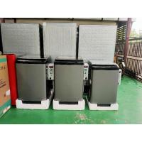 ราคา Hisense เครื่องซักผ้า หยอดเหรียญ 8KG, 13KG (15695439182)