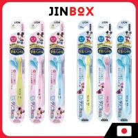 ราคา LION สิงโต แปรงสีฟันเด็ก คลินิก ชุด 3 ชิ้น สําหรับ 0-2 ขวบ/ 3-5 ขวบ (เลือกสีไม่ได้) [ส่งตรงจากประเทศญี่ปุ่น] (27041119908)