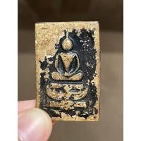 ราคา สมเด็จวังหลวง สมเด็จทรงครุฑ หลังตราแผ่นดิน เนื้อผง (23022513915)