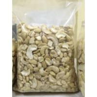 ราคา เม็ดมะม่วงหิมพานต์แบบซีก (ดิบ) (1662378241)