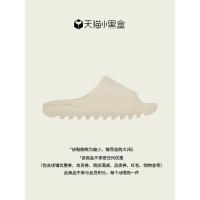 ราคา [Pre-order] Adidas official clover YEEZY SLIDE men's and women's classic slippers FZ5897 (22369836317)