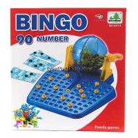 ราคา ProudNada Toys BINGO 90 NUMBER บิงโกล็อตโต้ 90 ตัวเลข NO.8014 (920326345)