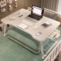 ราคา โต๊ะวางโน๊ตบุ๊ค โต๊ะพับโต๊ะเล็กศึกษาโต๊ะคอมพิวเตอร์ห้องนอนนักเรียนขี้เกียจสาวเตียงสองชั้นบนหอพัก 5พีวีอาร์ (51251553408)