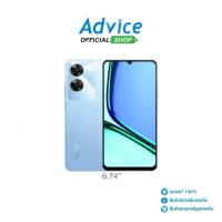 ราคา Realme Note 60 (6+128GB) Voyage Blue - A0162112 (27417563979)