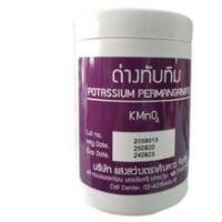 ราคา ด่างทับทิม 100% ใหญ่ 450 กรัม potassium ( permanganate ) (6935148399)