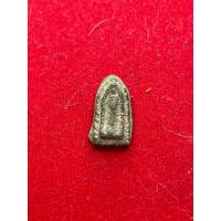 ราคา พระสมเด็จ สมเด็จพระปิลันทร์ วัดระฆังโฆสิตาราม พิมพ์จิ๋ว ครอบแก้ว ปี 2460 สภาพสวย มีบริการเก็บเงินปลายทาง (28214067399)