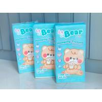 ราคา LaLaBear Kuma ทิชชู่แบบแขวน ดึง 1,300 แผ่น ลาลาแบร์ (26534628587)