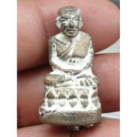 ราคา รูปหล่อองค์ลอยตัดช่อหลวงปู่ทวด เนื้อโลหะผสมไม่ทราบที่ พระบ้านๆราคาแบ่งปัน (28912853561)