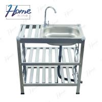 ราคา HOMENINE ซิ้งค์ล้างจาน อ่างล้างจาน สแตนเลส 3ชั้น กลาง โครงสแตนเลสเงา (28862205910)