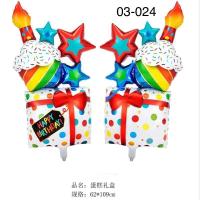ราคา ลูกโป่งเค้กวันเกิด HBD #งานวันเกิด งานปาร์ตี้ (21820575697)