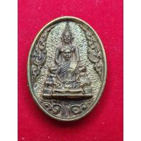 ราคา เหรียญหล่อ หลวงพ่อเชิญ วัดโคกทอง จ.อยุธยา ที่ระลึกสร้างกุฏิทรงไทย พ.ศ.2537 (26375977389)