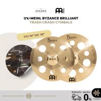 ราคา [ราคาใบละ] ฉาบ Meinl Byzance Brilliant Trash Crash Cymbals ฉาบ Trash Crash ขนาด 16" และ 18" I B16TRC-B to B18TRC-B (28742448952)