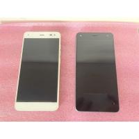 ราคา จอ IQ Z Pro เป็นอาไหล่แท้จักศูนย์ I-mobile (14742521745)