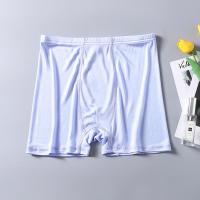 ราคา กางเกงบ๊อกเซอร์ผู้ชาย แบรนด์เนม ทำจากผ้าไหมมุลดรี้ สวมใส่สบาย สไตล์ไม่เปิด (46551579257)