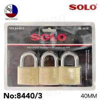 ราคา SOLO กุญแจคีย์อะไลท์ ขนาด 30,40 มม.3 ตัวต่อชุด (29204417364)