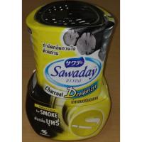 ราคา Sawaday ซาวาเด น้ำหอมปรับอากาศ สูตรผสมถ่าน ดับกลิ่นบุหรี่ 350มล. กลิ่นเลม่อน (6846054323)