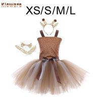 ราคา [Kloware] ชุดมีไฟแขนกุด Reindeer Baptism ชุด Leotard หูเลื่อมชุดชุดสําหรับคริสต์มาสคอสเพลย์สาว (40604674682)