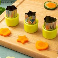 ราคา [bigdeals365] ใหม่ พร้อมส่ง มีดหั่นผัก ผลไม้ สเตนเลส รูปดาว หัวใจ ดอกไม้ ด้ามจับพลาสติก แบบพกพา 3 ชิ้น ต่อชุด (22685334099)