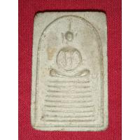 ราคา พระสมเด็จ,พระสมเด็จพิมพ์วัดเกศไชโย (24544933154)