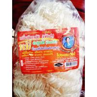 ราคา #เส้นหมี่โคราช ตะคุ แม่ตุ้ย ของปักธงชัยแท้ เหนียวนุ่ม #คุ้มสุดสุด อร่อย ขนาด 2,400 กรัม ถุง 600 กรัม ถุง 400 กรัม (24966840718)