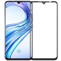 ราคา Huawei Mate 20X ฟิล์มกระจกเต็มจอ ฟิล์มกระจกนิรภัยเต็มจอ ฟิล์มหัวเว่ย ฟิล์มกระจกกันกระแทก ฟิล์มกระจกกันรอย หน้าจอ (13463226514)