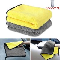 ราคา AVATR 11 12ผ้าเช็ดรถไมโครไฟเบอร์หนาสองด้าน (41057144634)