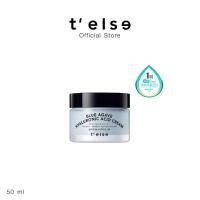 ราคา T'else Blue Agave Hyaluronic Acid Cream 50 ml (49052122308)